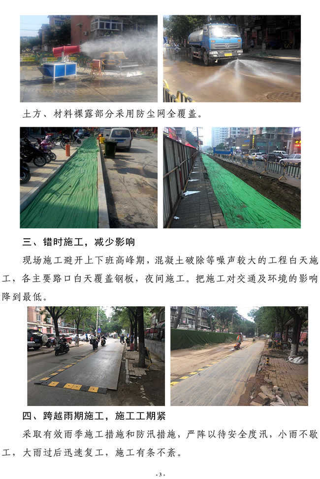 ��ҳ| ���˹��ʼ��Ź����Ӵ����¼