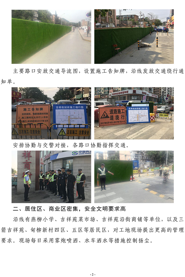 ��ҳ| ���˹��ʼ��Ź����Ӵ����¼