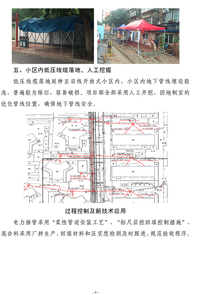 ��ҳ| ���˹��ʼ��Ź����Ӵ����¼