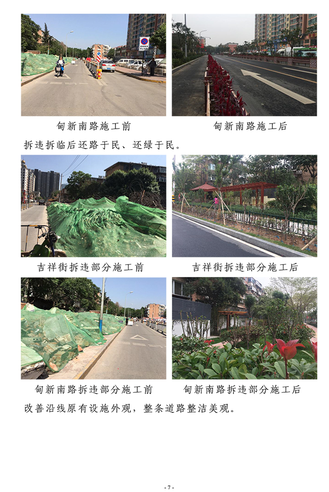 ��ҳ| ���˹��ʼ��Ź����Ӵ����¼