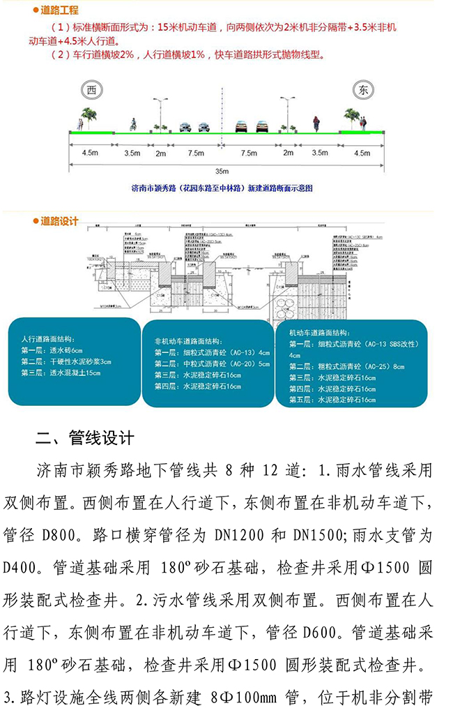 ��ҳ| ���˹��ʼ��Ź����Ӵ����¼