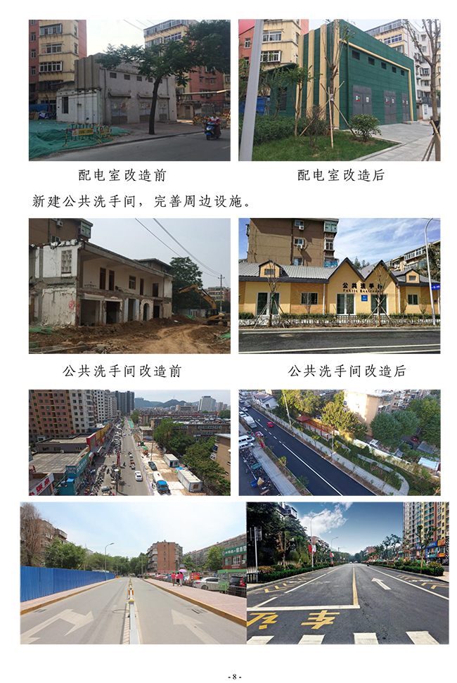 ��ҳ| ���˹��ʼ��Ź����Ӵ����¼