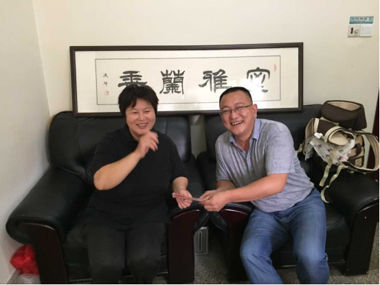 首页| 鸿运国际集团官网接待你登录