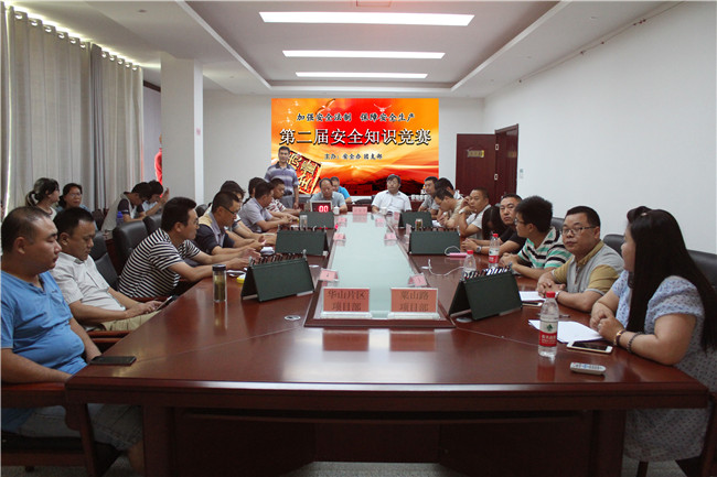 首页| 鸿运国际集团官网接待你登录