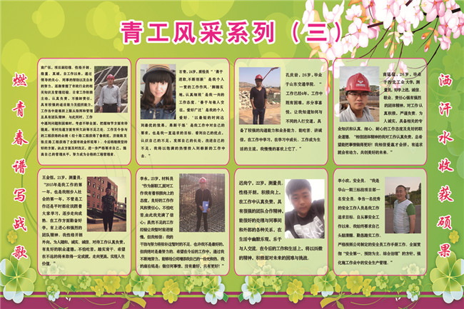 首页| 鸿运国际集团官网接待你登录