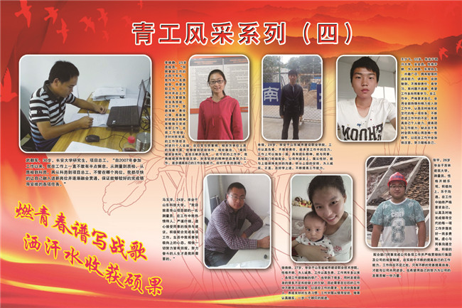 首页| 鸿运国际集团官网接待你登录