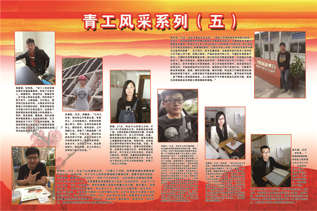 首页| 鸿运国际集团官网接待你登录