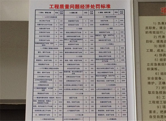 首页| 鸿运国际集团官网接待你登录