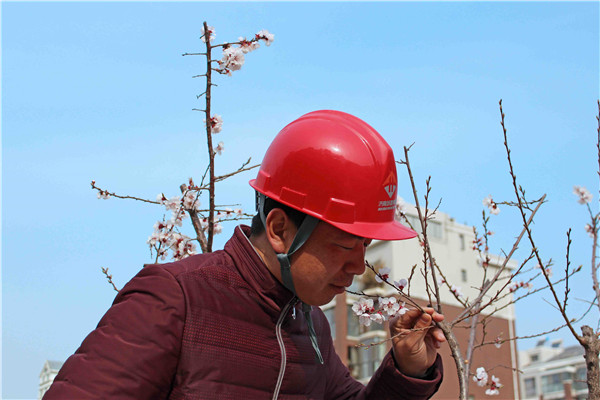 ��ҳ| ���˹��ʼ��Ź����Ӵ����¼