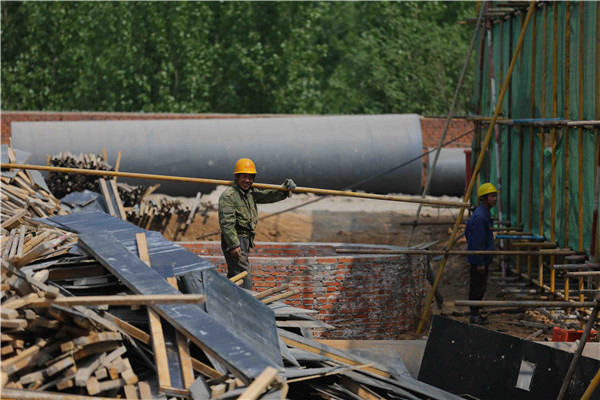 ��ҳ| ���˹��ʼ��Ź����Ӵ����¼