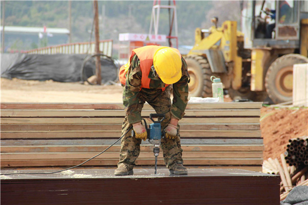 ��ҳ| ���˹��ʼ��Ź����Ӵ����¼