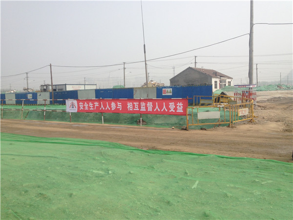 首页| 鸿运国际集团官网接待你登录