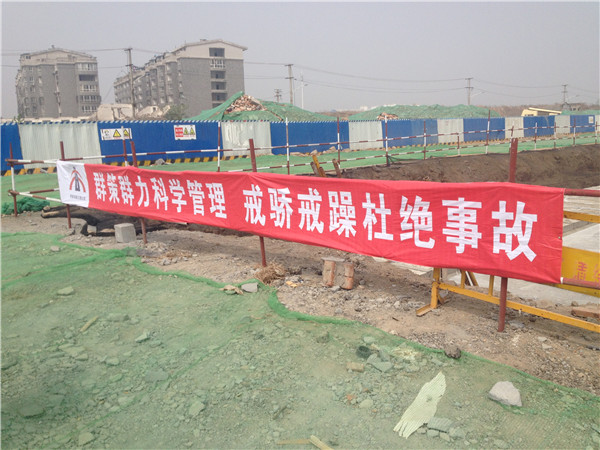 首页| 鸿运国际集团官网接待你登录