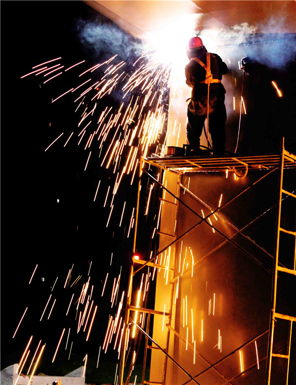 ��ҳ| ���˹��ʼ��Ź����Ӵ����¼