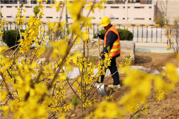 ��ҳ| ���˹��ʼ��Ź����Ӵ����¼