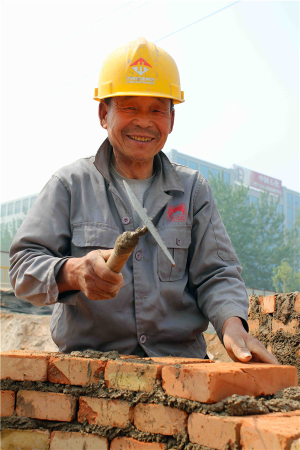 ��ҳ| ���˹��ʼ��Ź����Ӵ����¼