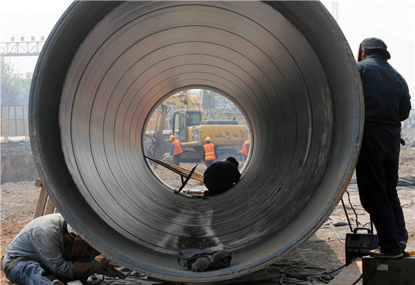 ��ҳ| ���˹��ʼ��Ź����Ӵ����¼