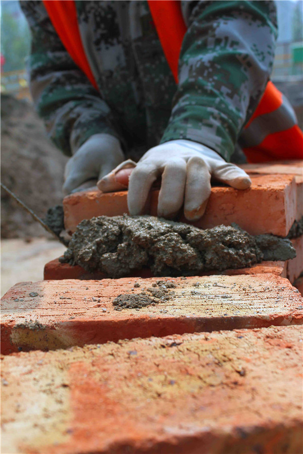 ��ҳ| ���˹��ʼ��Ź����Ӵ����¼