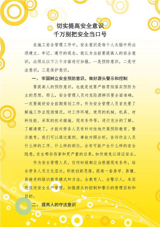 ��ҳ| ���˹��ʼ��Ź����Ӵ����¼