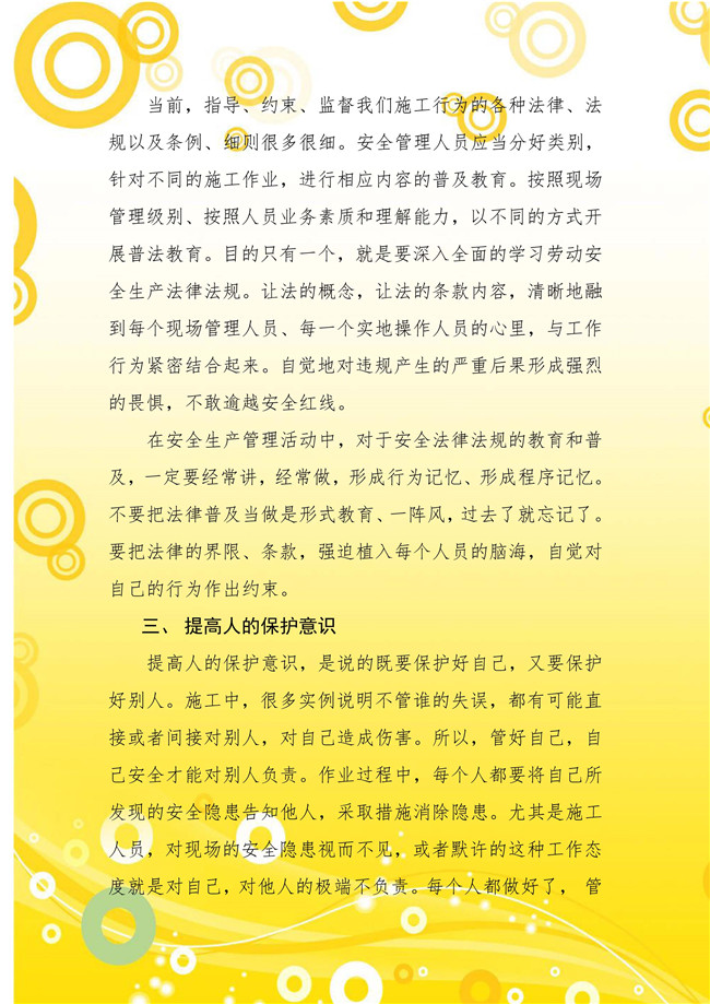 ��ҳ| ���˹��ʼ��Ź����Ӵ����¼