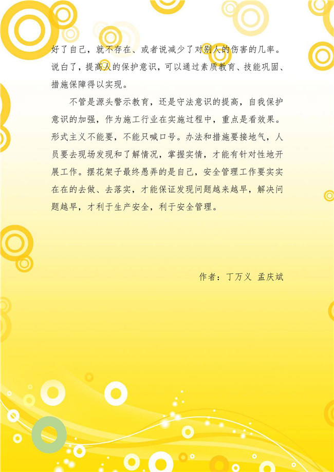 ��ҳ| ���˹��ʼ��Ź����Ӵ����¼