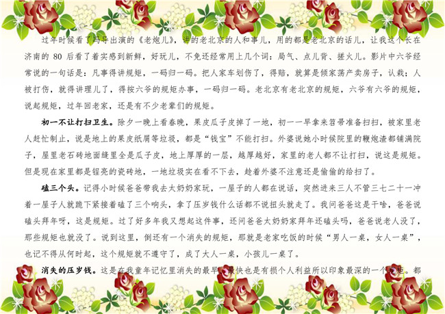 ��ҳ| ���˹��ʼ��Ź����Ӵ����¼