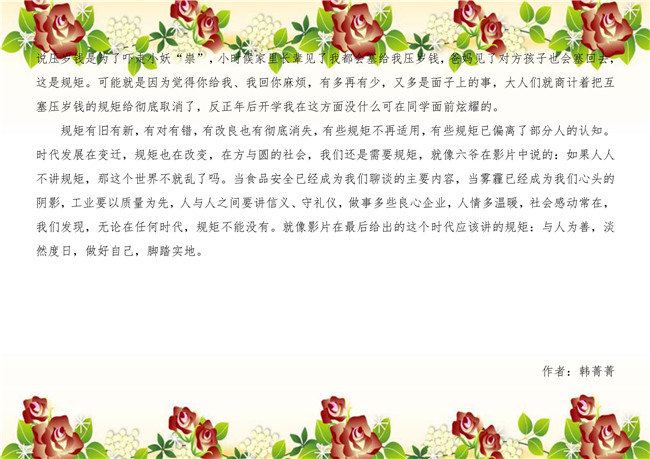 ��ҳ| ���˹��ʼ��Ź����Ӵ����¼