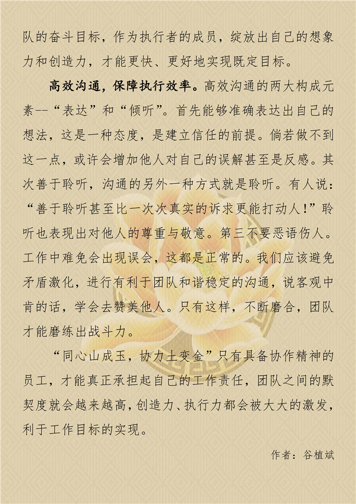 ��ҳ| ���˹��ʼ��Ź����Ӵ����¼