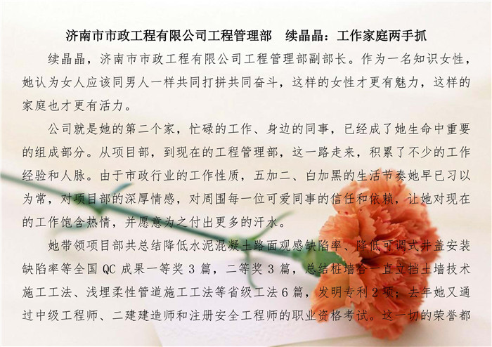 ��ҳ| ���˹��ʼ��Ź����Ӵ����¼