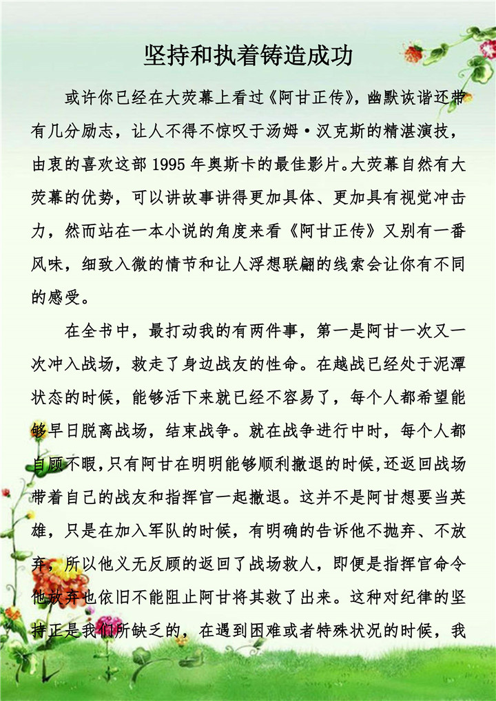 ��ҳ| ���˹��ʼ��Ź����Ӵ����¼