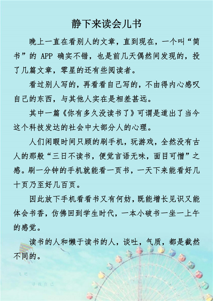 ��ҳ| ���˹��ʼ��Ź����Ӵ����¼