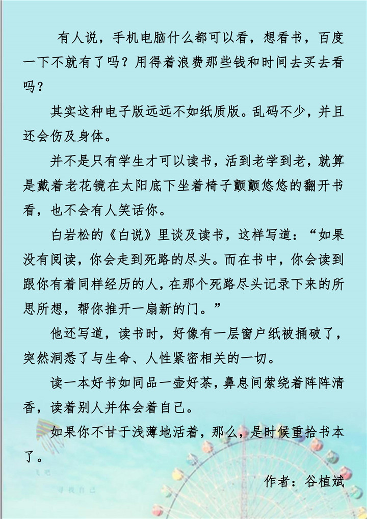 ��ҳ| ���˹��ʼ��Ź����Ӵ����¼