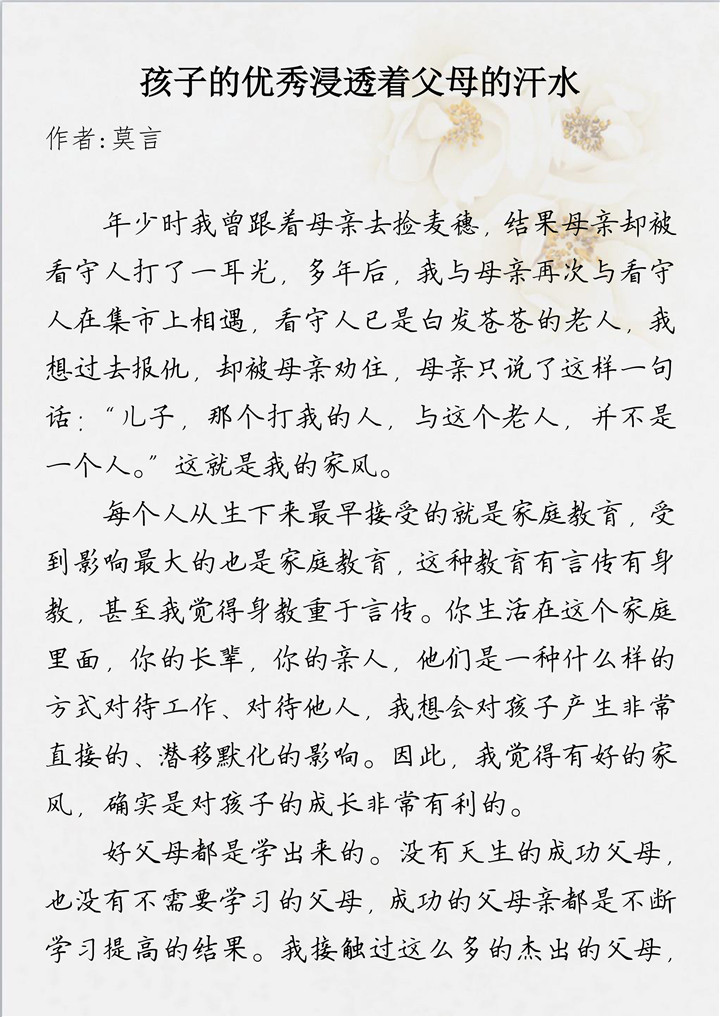 ��ҳ| ���˹��ʼ��Ź����Ӵ����¼