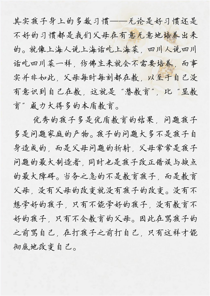 ��ҳ| ���˹��ʼ��Ź����Ӵ����¼