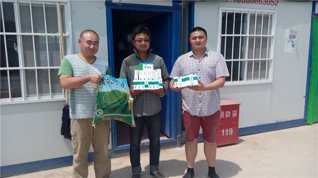 首页| 鸿运国际集团官网接待你登录