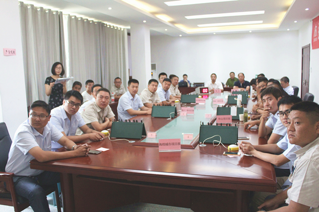 首页| 鸿运国际集团官网接待你登录