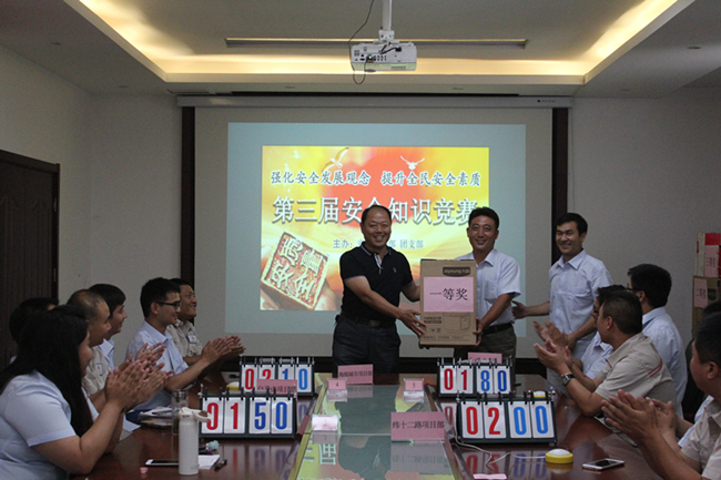 首页| 鸿运国际集团官网接待你登录