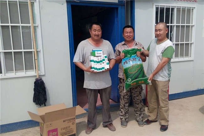 首页| 鸿运国际集团官网接待你登录