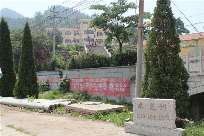 29 首页| 鸿运国际集团官网接待你登录