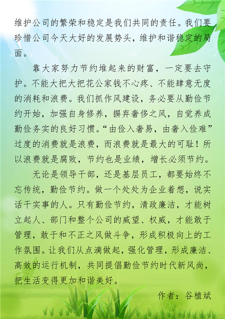 ��ҳ| ���˹��ʼ��Ź����Ӵ����¼