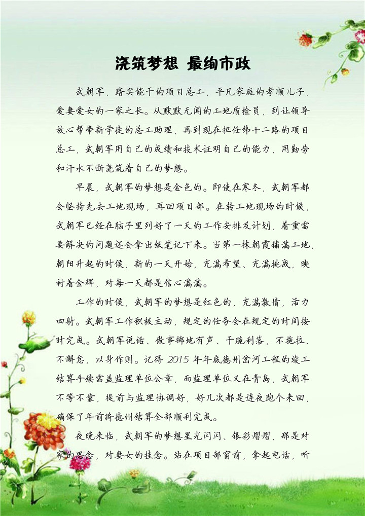 ��ҳ| ���˹��ʼ��Ź����Ӵ����¼