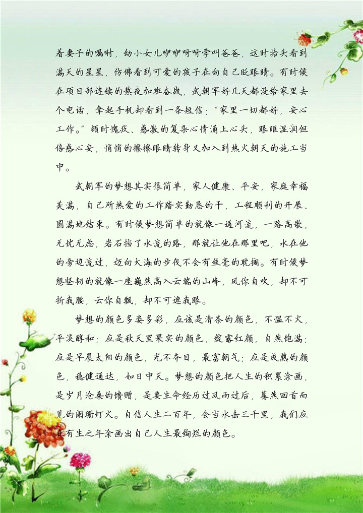 ��ҳ| ���˹��ʼ��Ź����Ӵ����¼