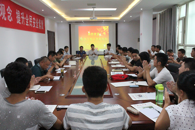 首页| 鸿运国际集团官网接待你登录