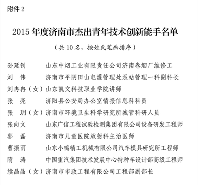 ��ҳ| ���˹��ʼ��Ź����Ӵ����¼