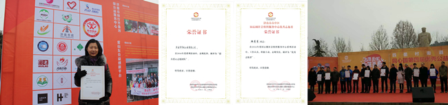 首页| 鸿运国际集团官网接待你登录