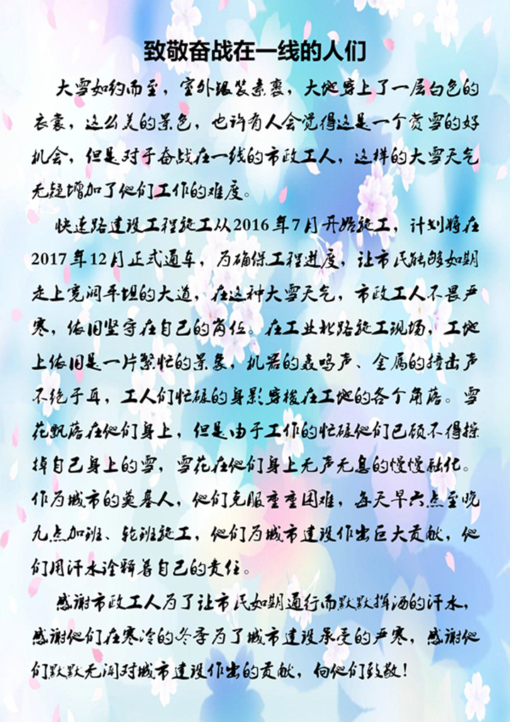 ��ҳ| ���˹��ʼ��Ź����Ӵ����¼