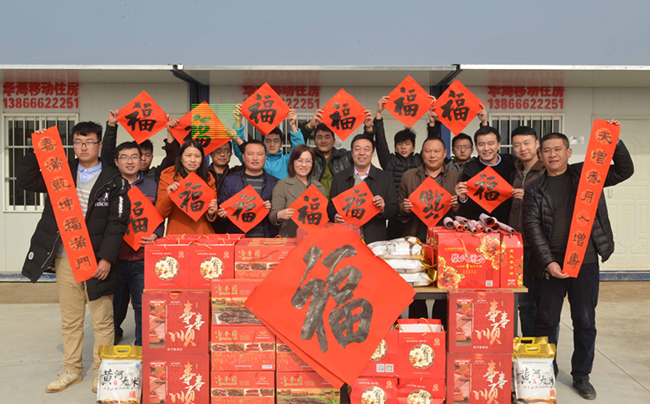 首页| 鸿运国际集团官网接待你登录