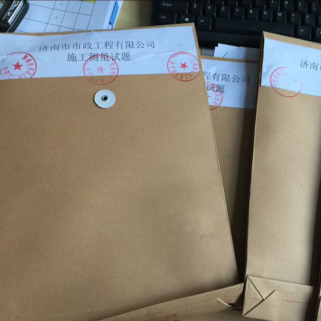 首页| 鸿运国际集团官网接待你登录