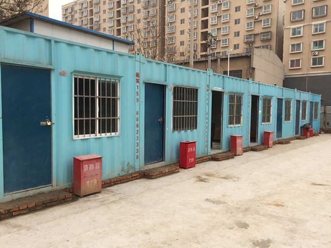 首页| 鸿运国际集团官网接待你登录