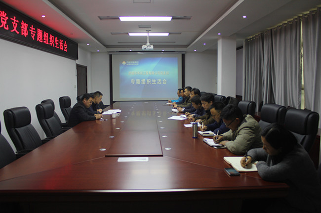 首页| 鸿运国际集团官网接待你登录